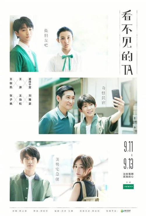 广东学位英语成绩单打印